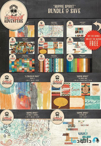 Hippie-Spirit-Bundle