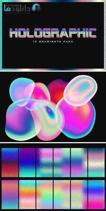 براش-Holographic-Gradients-brush