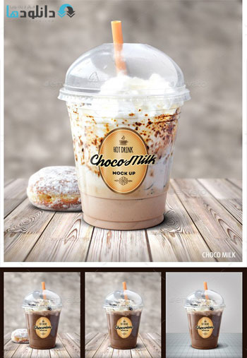 Hot-Drinks-Plastic-Cup-Mock-Up