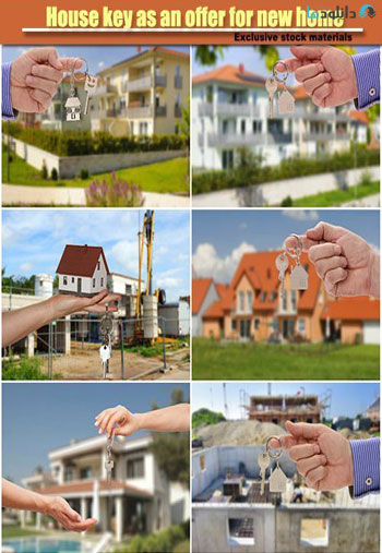 House-key-as-an-offer