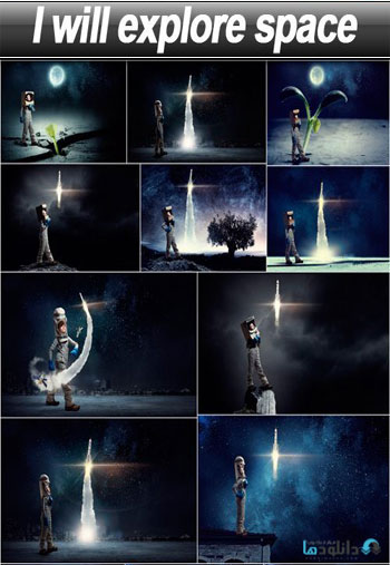 استوک-I-will-explore-space