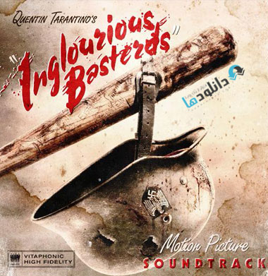 دانلود موسیقی متن فیلم Inglourious Basterds 2009 Inglourious Basterds دانلود موسیقی متن فیلم Inglourious Basterds 2009