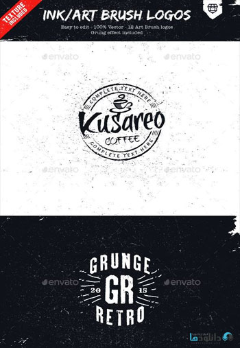 Inkart-Brush-Logos