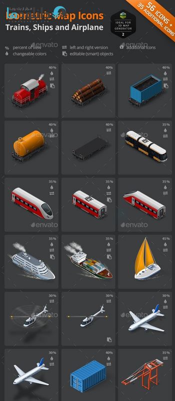آیکون-Isometric-Map-Icons