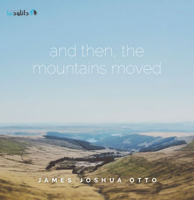 James-Joshua