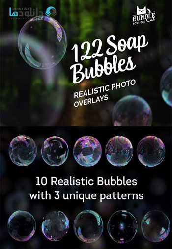 122-Soap-Bubbles-Photo-Over