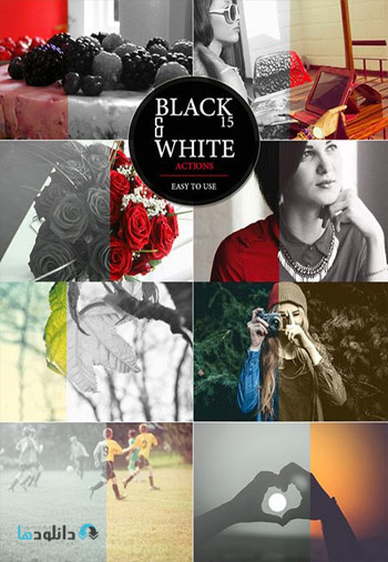 15-Black-and-White-Actions