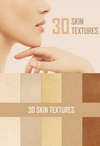 Skin Texture Menu دانلود مجموعه وکتور Skin Textures