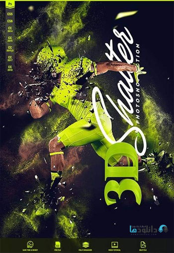 3D-Shatter-Photoshop-Action