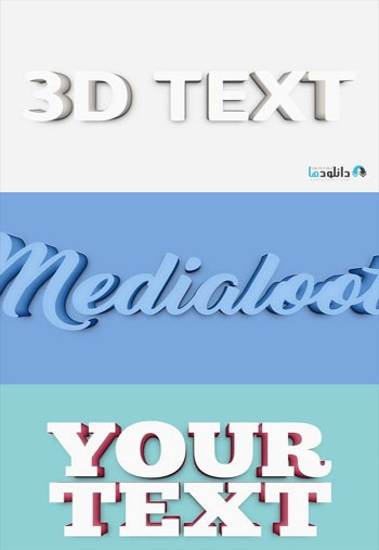 3D-Text-Effect-for-Photoshop