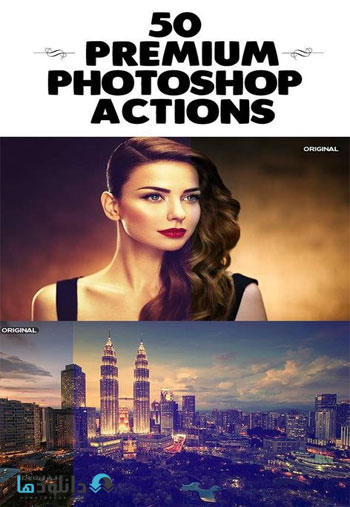 Premium-Quality-Photoshop