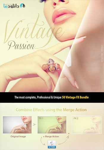 50-Vintage-Passion-Bundle