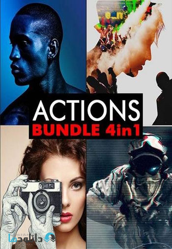 Actions-Bundle-4-in-one