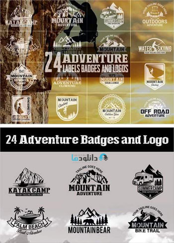 Adventure-Badges