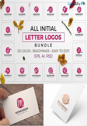 All-Initial-Letter-Logos