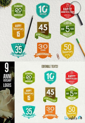 Anniversary-Logos-&-Extras
