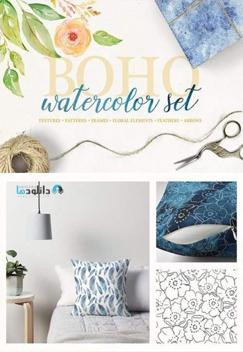 Boho-watercolor-set