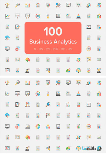Business-Analytics-Flat-Icons