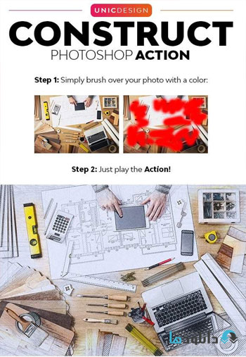Construct-Photoshop-Action