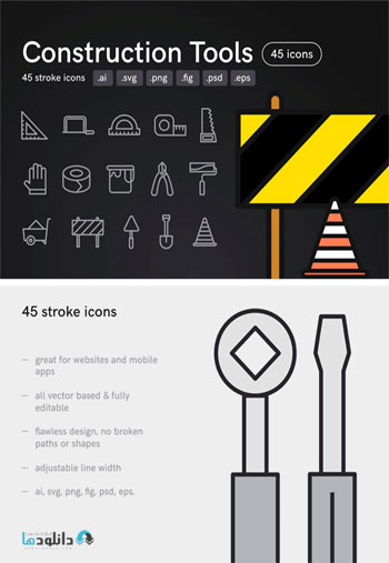 Construction-Tools-Icons