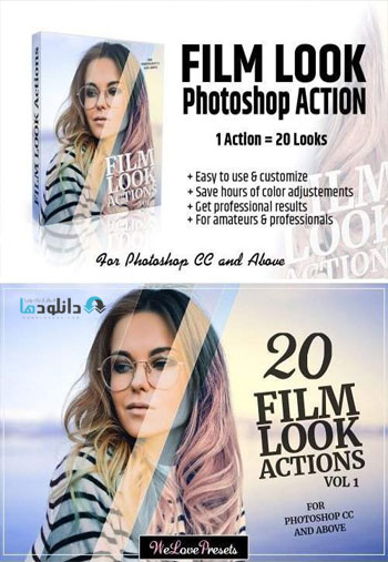 Film-Look-Action