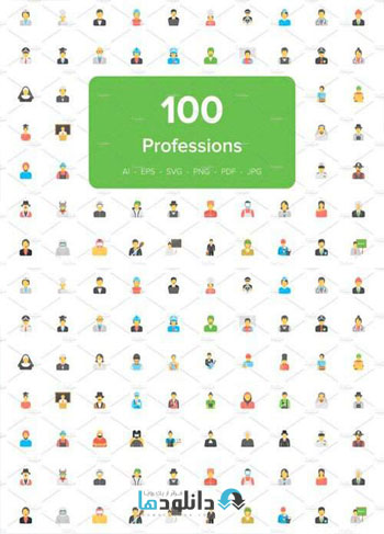Flat-Professions-Avatar-Icons