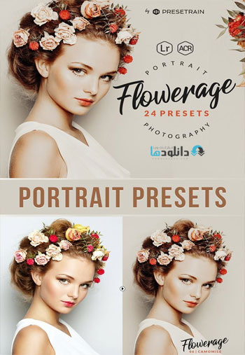 Flowerage-Presets---Lightro