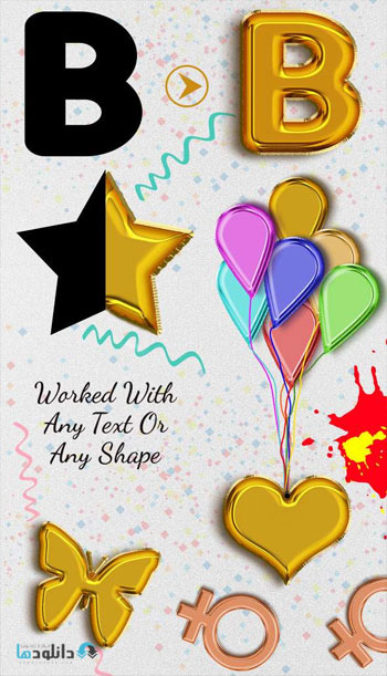 Foil-Balloon-Photoshop-Action