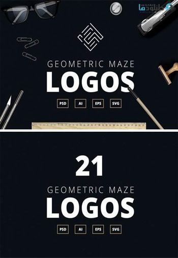 Geometric-Maze-Logos