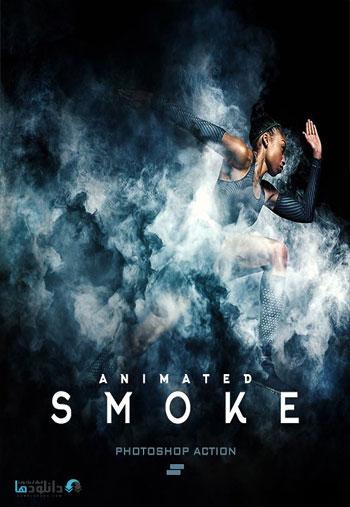Gif-Animated-Smoke-Photoshop-Action