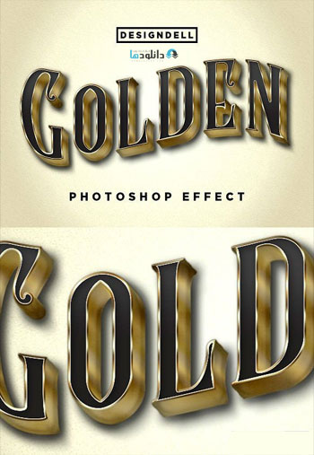 Golden-Photoshop-Effect