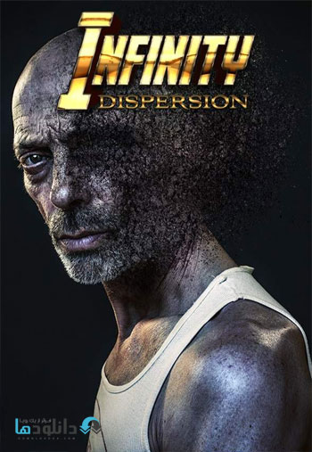 Infinity-Dispersion-Photoshop