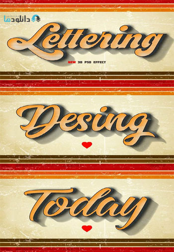 Lettering-3D-Photoshop-Text