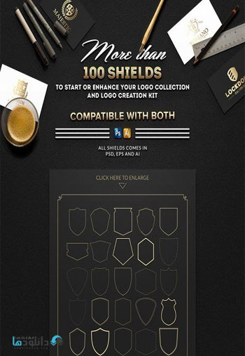 Logo-Addons-Shield-Edition