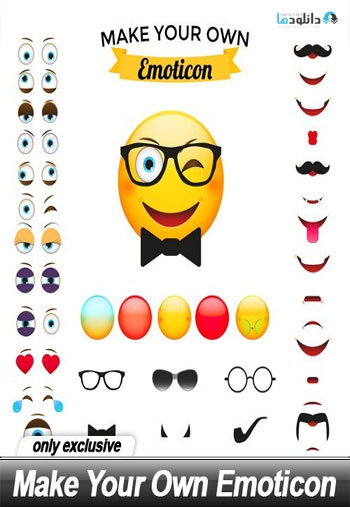 Make-Your-Own-Emoticon