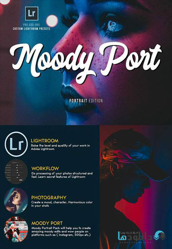 Moody-Portrait-Lightroom