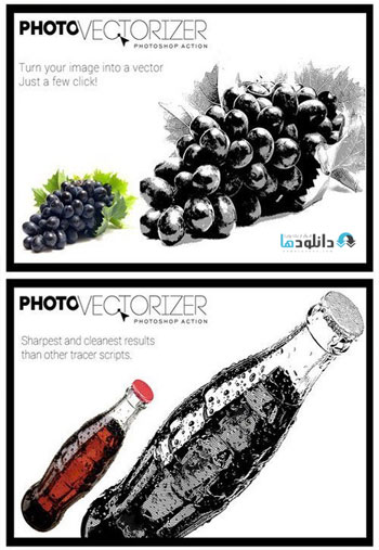 Photo-Vectorizer