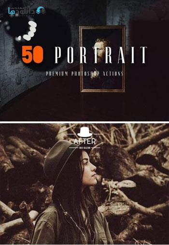 Portrait-Photoshop-Actions