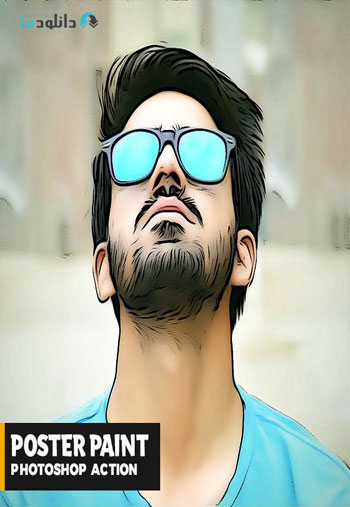 Poster-Painting-Photoshop-Action