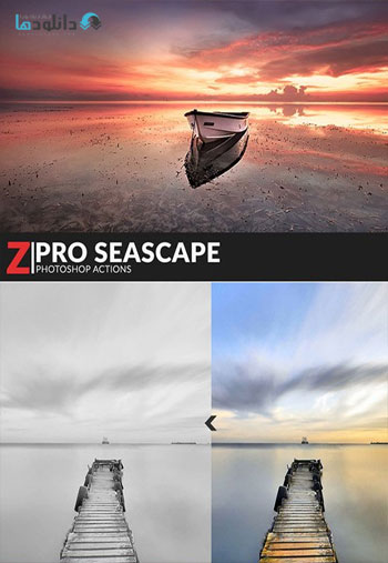 Pro-SeaScape-Action