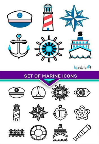 Set-of-marine-icons