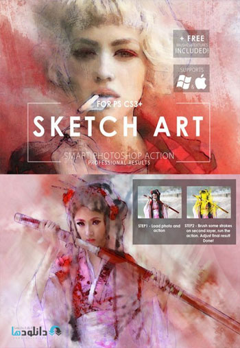 Sketch-Art-Photoshop-Action