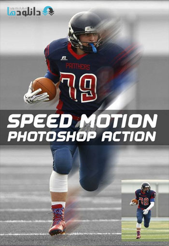 Speed-Motion-Photoshop-Action
