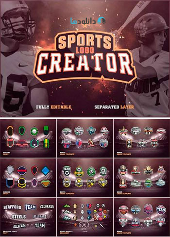Sports-Logo-Creator