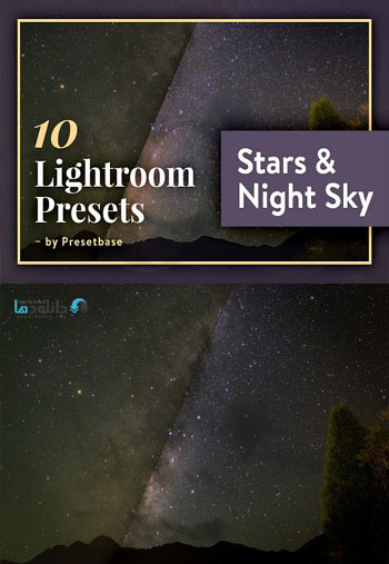 Stars-&-Night-Sky-Lightroom