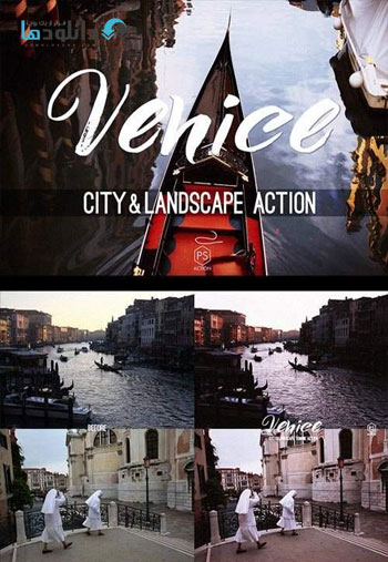 Venice-Landscape-Photoshop-
