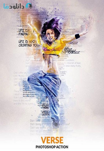 Verse-Photoshop-Action