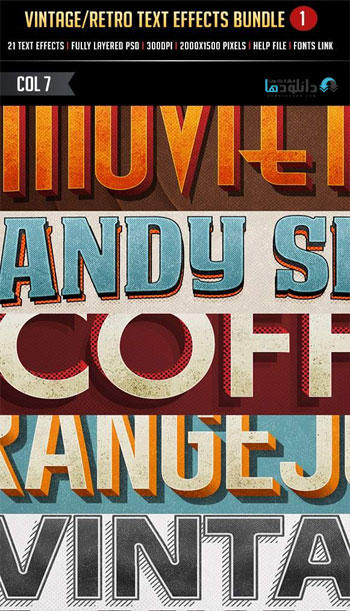 Vintage-Retro-Text-Effects-Bundle-1