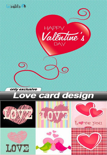 love-card-design