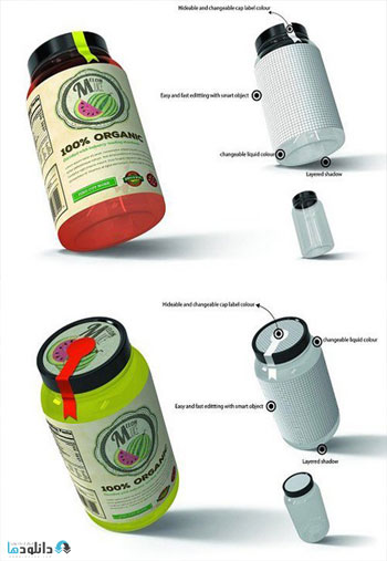 Jar-Mock-Up